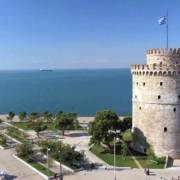 White Tower, Thessaloniki.